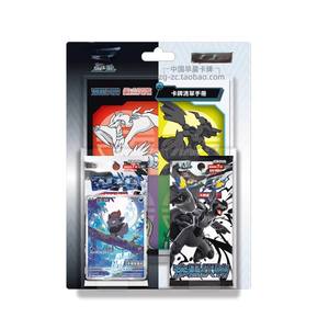 Ventes chaudes en gros Nouveau Ptcg Black Bolt Sv11b Coffret cadeau Pack Cartes chinoises traditionnelles 12 boîtes Pokemoned Sword Shield Tcg Card - Product Image 1