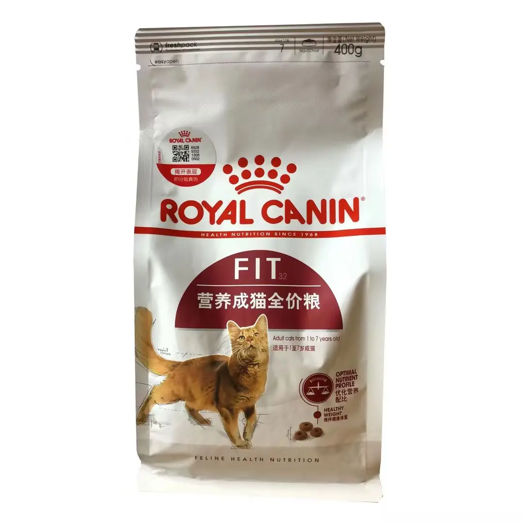 Sacchetto di imballaggio per alimenti per animali domestici per cani e gatti Snack Mylar sacchetti con cerniera richiudibile