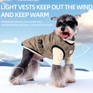 Vêtements pour chien 2 en 1 imperméables coupe-vent chauds avec harnais veste pour petit chien chiot veste de luxe - Product Image 3