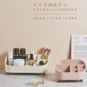 Cosmetic Storage Box Frosty White Multi Compartment Desktop Organizer With Partitions Makeup Accessories Holder - Product Image 5