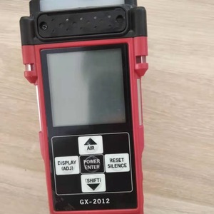 GX-2012 Portable 4 In 1 Gas Detector Oxygen Explosion Hydrogen Sulfide Detection <b>Pump</b> <b>Suction</b> Type - Product Image 2