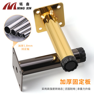Patas ajustables Mingxin para muebles, redondas, de hierro, en negro, dorado y color bronce, con altura ajustable, para sofá, cama, mesa y gabinete. - Product Image 2