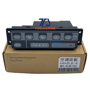 Panneau de commande d'extension de climatiseur 4361057 pour pièces d'excavatrice Hitachi EX120-5 EX200-5 - Product Image 4