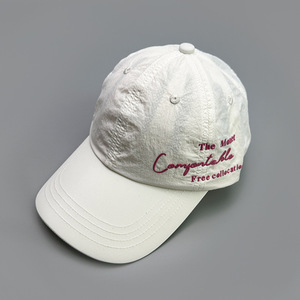 Protector Solar Transpirable e Impermeable 100% Poliéster para Hombre y <span class=keywords><strong>Mujer</strong></span>, Gorra de Béisbol Deportiva de Secado Rápido para Montañismo al Aire Libre - Product Image 2