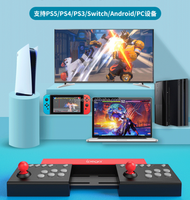 PG-9189 Manette de jeu rétro 6-en-1 pour deux joueurs, compatible PS5, PS4, Switch, PC, PS3 – Joystick d'arcade double pour jeux de combat