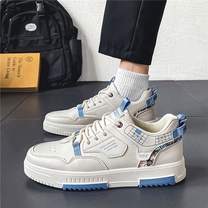 Zapatos Deportivos para Hombre, Transpirables, Blancos, Modernos, Versátiles, con Plataforma, Casuales, para Caminar - Product Image 3