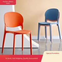 Chaise de salle à manger sans accoudoirs en plastique de style nordique, design minimaliste moderne pour la maison, pour les repas décontractés, le mahjong, la restauration rapide