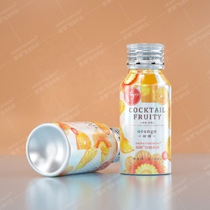 Envase Metálico de Aluminio de 100 ml para Aerosoles Químicos con Tapa de Rosca y Logotipo Personalizado - Product Image 2