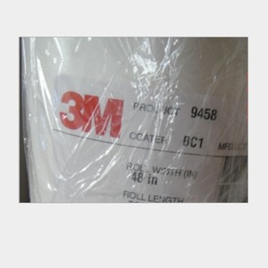 Cinta de Espuma Acrílica de Doble Cara 3M 9458 de 48 Pulgadas de Ancho para Uso Industrial con Resistencia a Altas Temperaturas - Product Image 1
