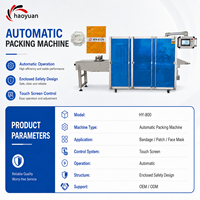 Machine d'emballage automatique HY-800 pour patchs thermiques, patchs rafraîchissants pour la fièvre, patchs pour les pieds et masques faciaux à quatre soudures latérales