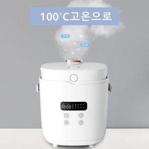 <span class=keywords><strong>Humidificador</strong></span> de <span class=keywords><strong>aire</strong></span> coreano inteligente multifunción con calefacción de vapor caliente H2O para humidificadores de dormitorio D'Air - Product Image 2