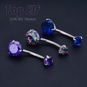 Set di <span class=keywords><strong>Piercing</strong></span> all'<span class=keywords><strong>Ombelico</strong></span> in Titanio G23 con Pietre Colorate, Gioielli per <span class=keywords><strong>Piercing</strong></span> all'<span class=keywords><strong>Ombelico</strong></span> Placcati <span class=keywords><strong>Argento</strong></span> 10mm - Product Image 2