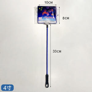 Blauw Visnet Groothandel 3 ''4'' 6 '''10'' Kleine Goudvis Handgemaakt Visnet <span class=keywords><strong>Aquarium</strong></span> - Product Image 2