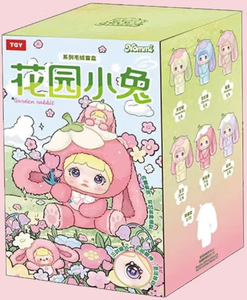 Tùy chỉnh duy nhất mù hộp Vinyl vườn bộ sưu tập dễ thương chút thỏ sang trọng Thú nhồi bông đồ chơi nommi No.2 PP bông điền lưới - Product Image 1
