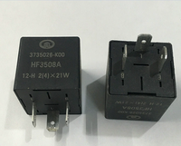 Relé Intermitente Automotriz HF3508A OE 3735026K00 12V DC de 3 Pines para Señal de Giro, Repuesto para Vehículos Great Wall Haval