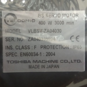 Moteur servo Toshiba VLBSV-ZA04030 400W 3000min IP65 Fabriqué au Japon - Product Image 5