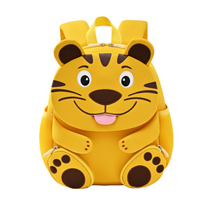 Children's Animal Backpack 13 Inches Unisex For School And Outings With Cartoon Design - Product Image 3