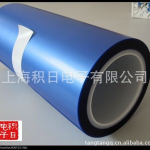ฟิล์มกันรอยหน้าจอ PVC 3M 331S ความโปร่งใสสูง สำหรับโทรศัพท์มือถือ - Product Image 3