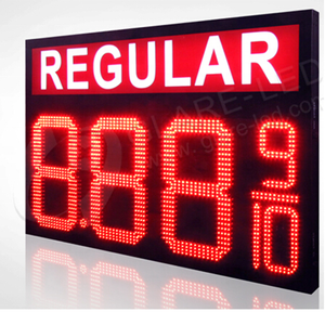 หน้าจอแสดงก๊าซความสว่างสูงพร้อมระบบควบคุม - Product Image 3