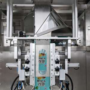 Máquina de Envasado de Alimentos con Pesaje Multicabezal y Sellado Cuádruple para Frutos Secos, Miel, Dátiles, Galletas, Bocadillos Inflados - Product Image 4