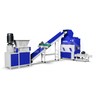 Heavy Duty Motor-Driven Small Scale Copper & Aluminum Wire Granulator High Productivity for Power <b>Cable</b> Recycling (110V-380V) - Product Image 5