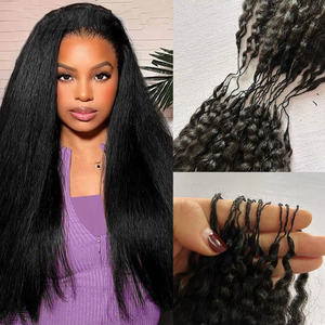 ต่อผมแบบขนนกที่มองไม่เห็น ทำจากผมแท้ ไม่ทำลายเส้น<span class=keywords><strong>ผม</strong></span>ธรรมชาติ ถอดออกง่าย - Product Image 4