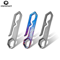 Porte-clés en métal en alliage de titane minimaliste avec ceinture à dégagement rapide pour accessoire de mode EDC sans ressort à boucle
