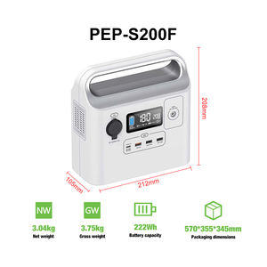 Générateur solaire 222Wh 200W, station d'alimentation portable au lithium-ion, prises AC pour voiture, camping en plein air, voyages, secours d'urgence à domicile - Product Image 2