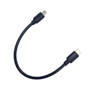 <span class=keywords><strong>Cable</strong></span> OTG Tipo-C a Micro de 20cm, 30cm, 1m, 2m para Teléfonos Móviles - Carga y Transferencia de Datos Compatible con Android - Product Image 5