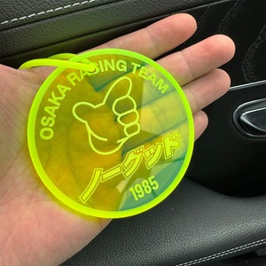 JDM stile acrilico specchietto retrovisore per <span class=keywords><strong>auto</strong></span> ispirato a Fujiwara Tofu Shop <span class=keywords><strong>accessori</strong></span> per decorazione interna iniziale per <span class=keywords><strong>auto</strong></span> - Product Image 3