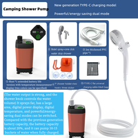 Kit de pompe de douche électrique intelligente portable 4500/6000/7800mAh, étanche IPX7, écologique, en plastique ABS, pour camping en plein air