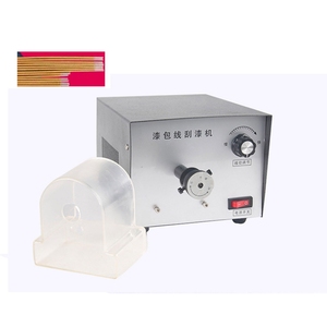 Machine à dénuder magnétique pour fil solide émaillé - Product Image 5