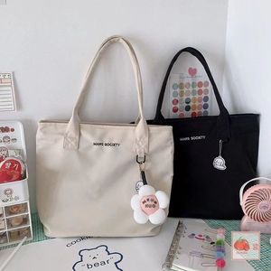Sacs de shopping en toile écologique avec logo personnalisé, bleu/noir/rose/blanc avec poignée et fermeture éclair, vente en gros - Product Image 3