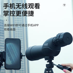 Ocular digital DZMJ de 2 megapíxeles para telescopio, microscopio, grabación de vídeo y fotografía - Product Image 3