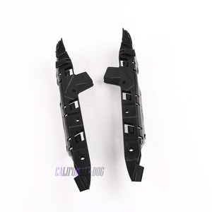 Supports de pare-chocs avant BMW 51117033705 51117033706 Gauche Droit Renfort pour Remplacement Réparation - Product Image 1