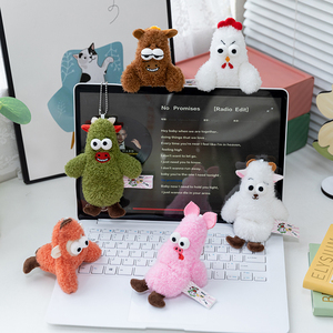 Nuevo y elegante colgante de peluche de animal de ojos grandes, llavero, decoración de escritorio, colgante para mochila, soporte para teléfono, juguetes de animales de peluche - Product Image 3