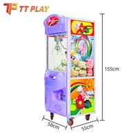 Productos Kawaii: Juguetes de Sonic de Parque de Diversiones Vintage, Premios Gigantes para Máquinas Recreativas, Juguetes Blandos de Fútbol, Máquina de Grúas con Aceptador de Billetes (Versión en Inglés)