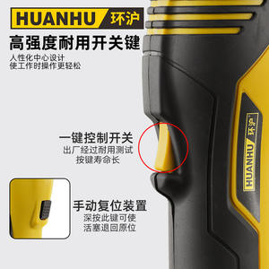 เครื่องตัดสายไฟฟ้าแบบชาร์จไฟได้ HHZD-50D เครื่องตัดท่อไฮดรอลิกสำหรับตัดสายทองแดง อลูมิเนียม สายหุ้มเกราะ คีมตัดตาข่าย - Product Image 2