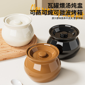 Ceramic Soup Pot With Lid Easy Cleaning Double Boiling For Home And Commercial Use - Product Image 3