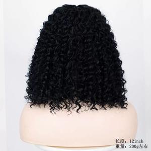 Perruques Lace Front Européennes et Américaines pour Femmes, Courtes, Bouclées Afro, <span class=keywords><strong>Mi</strong></span>-longues, avec Raie au Milieu, en Fibre Haute Température - Product Image 3