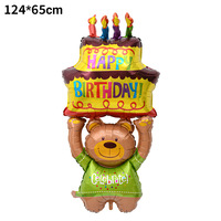 Ballon en aluminium pour gâteau d'anniversaire, motif ours et lapin, bougie à trois couches, grande base mate, décoration de fête pour enfant, fille, princesse