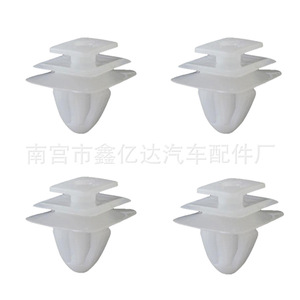 Xinyida <b>Car</b> Door Panel <b>Clip</b> D85 18x24mm PA66 Automotive Fastener for Peugeot Replacement Parts - Product Image 2