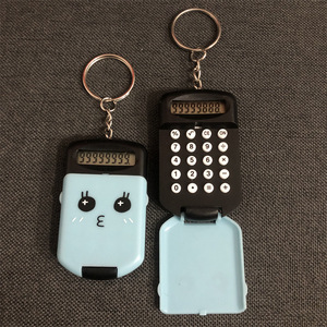Keychain Calculator 8 Digits Blue Plastic With Battery For Daily Use - Product Image 1
