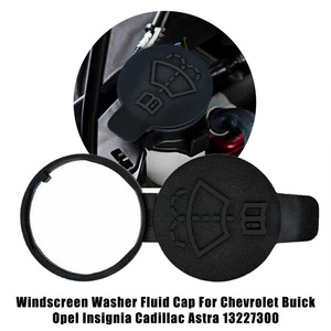 Tapa de plástico para el depósito de líquido limpiaparabrisas Xs 13227300 para Chevrolet Cruze Buick Regal - Product Image 3