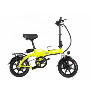 Vélo électrique pliable 14 pouces, moteur sans balais 350W, batterie au lithium, pliable, pour les déplacements urbains - Product Image 3