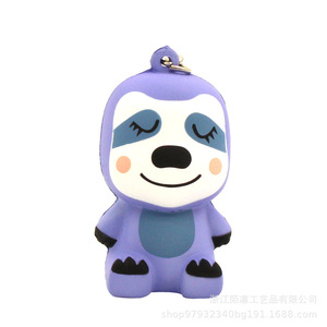 Pu Animal Sloth Keychain Digital Printing Zinc Alloy Portable Promotional <b>Gift</b> - Product Image 2
