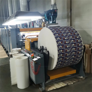 Qiyin <b>Paper</b> Cup Fan Material 320g <b>Paper</b> Cup Material Sheet - Product Image 5