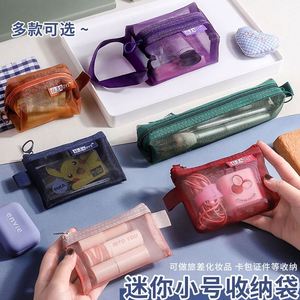 Thickened Material Colored Nylon Zipper Waterproof Transparent File Pocket Fabric Tool Bags <b>Zip</b> File Bags Mesh Zipper <b>Pouch</b> - Product Image 4
