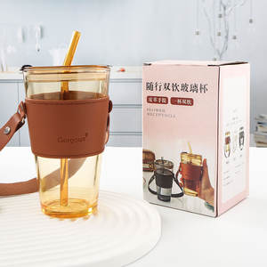 Gobelet à café portable en verre avec paille en bambou, style rétro, design tendance, avec étui, cadeau idéal pour étudiant - Product Image 2