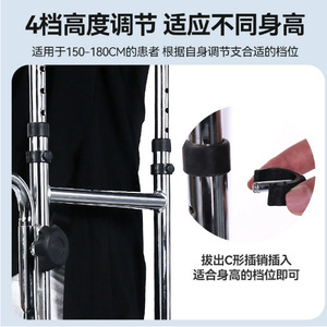 Andador ajustable Jiaxin con asiento y marco de apoyo para recuperación de accidentes cerebrovasculares, soporte para extremidades inferiores, 85 cm de longitud, rojo, negro, azul - Product Image 5